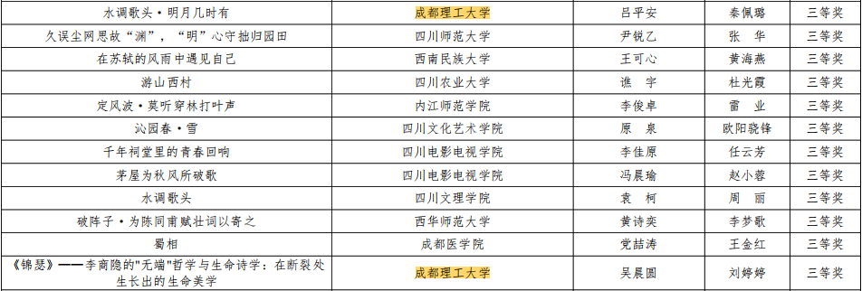 image11.png
