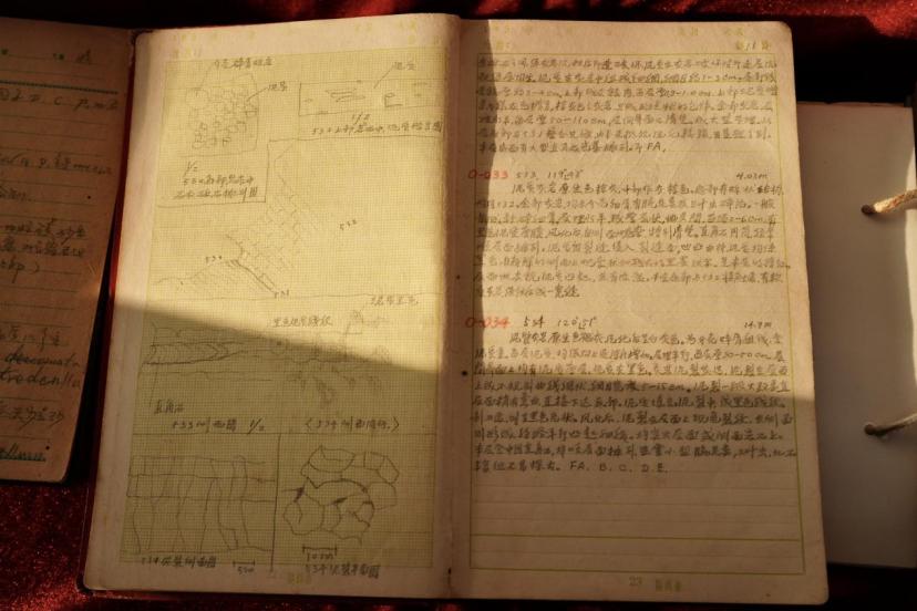 image21.jpeg