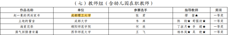 image7.png