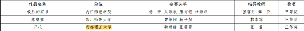 image4.png