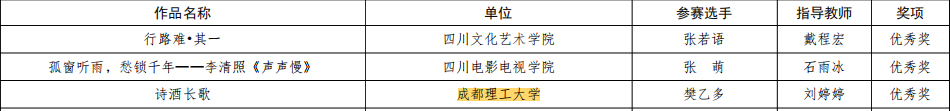 image12.png