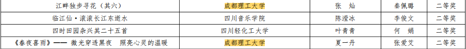 image10.png