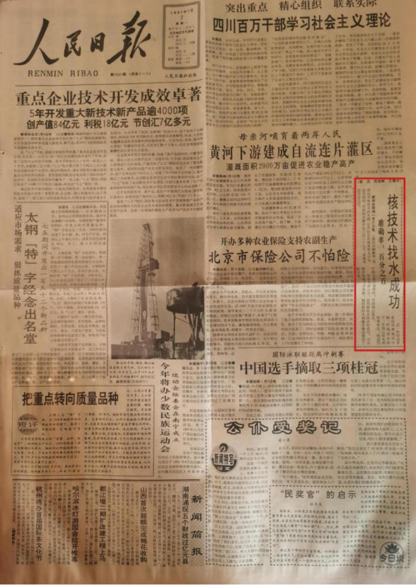 image10.png