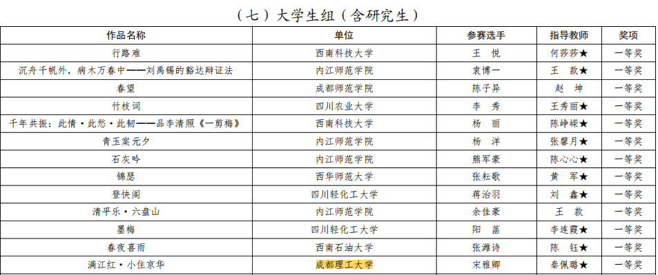 image8.png
