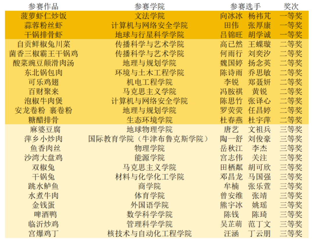 image7.png