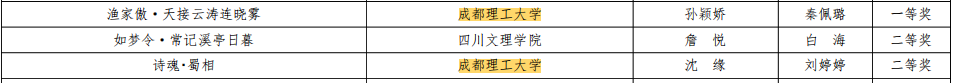 image9.png