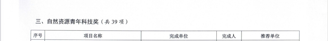 image3.jpeg
