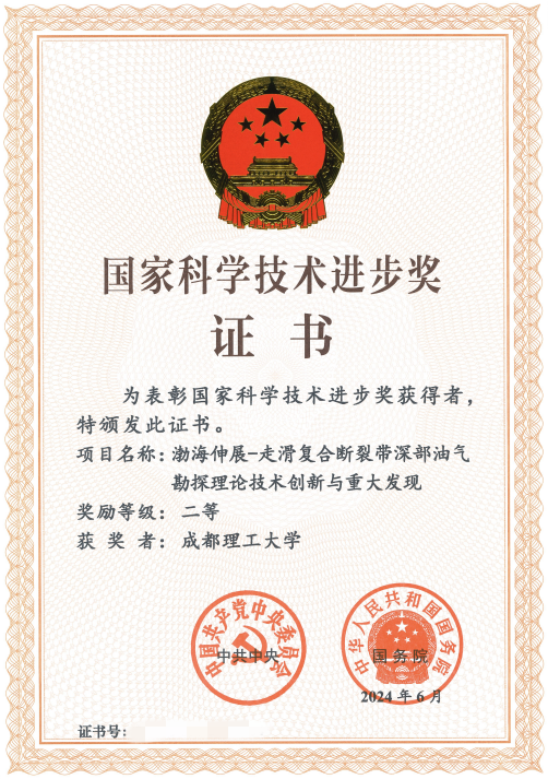 图片1_副本.png