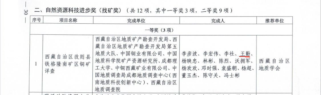 image8.png