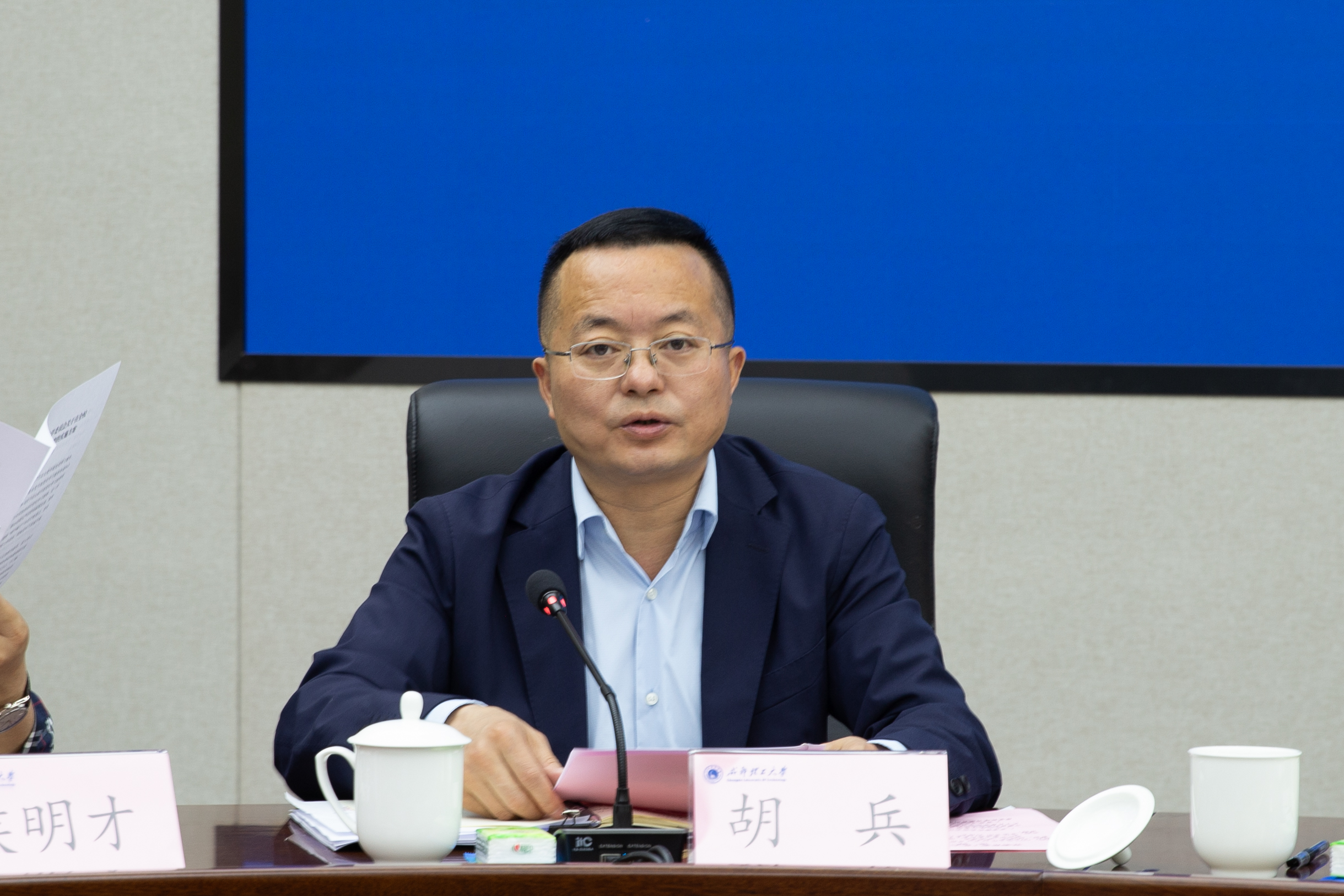 党委工作扩大会 (10).jpg