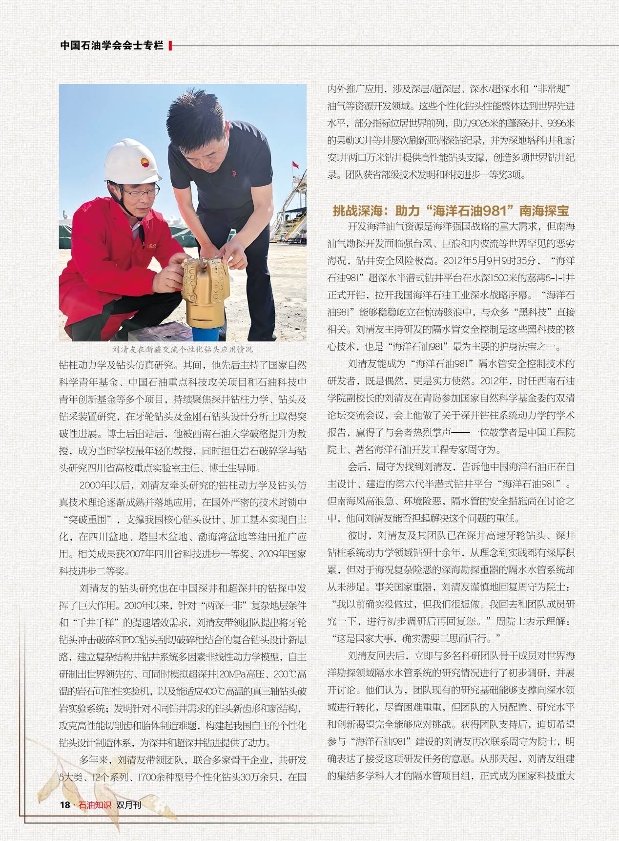 image3.png
