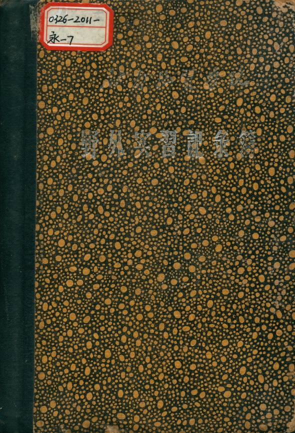 image19.jpg