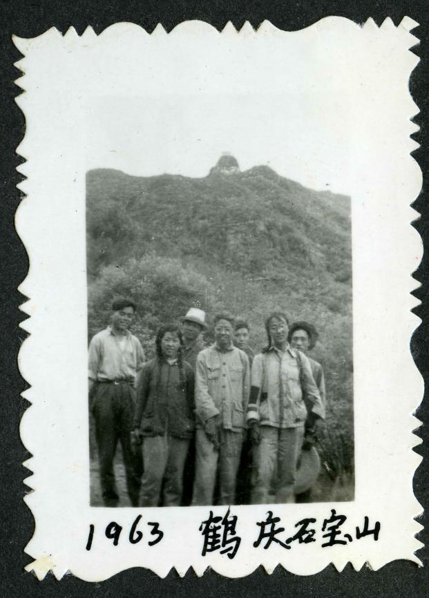 image18.jpeg