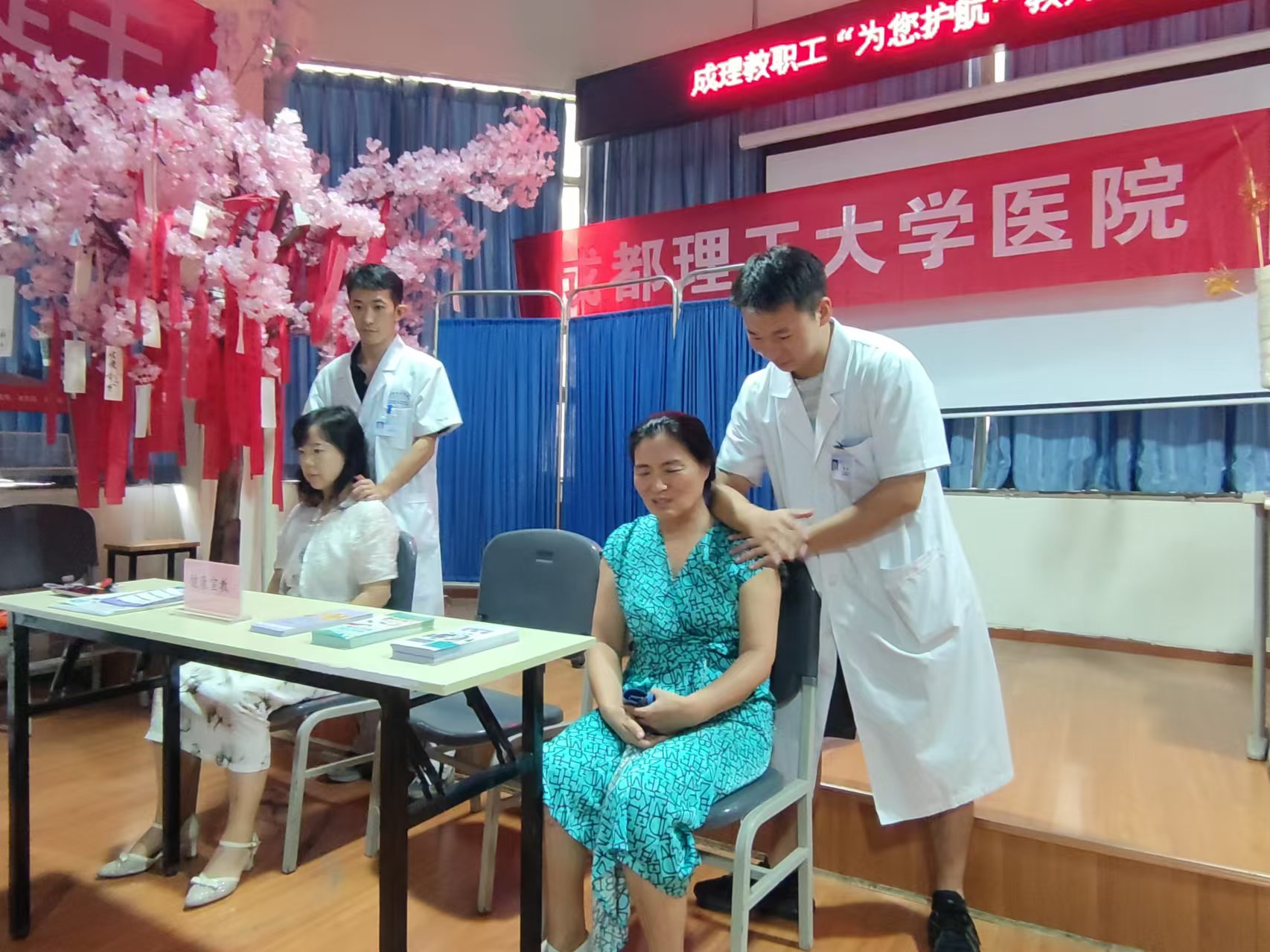 image7.jpeg