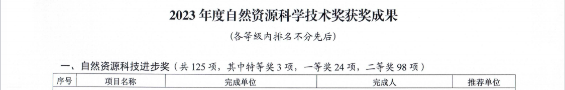 image9.png