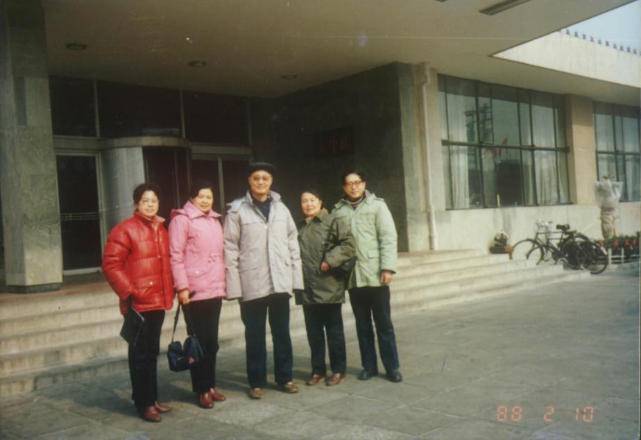 image16.jpeg