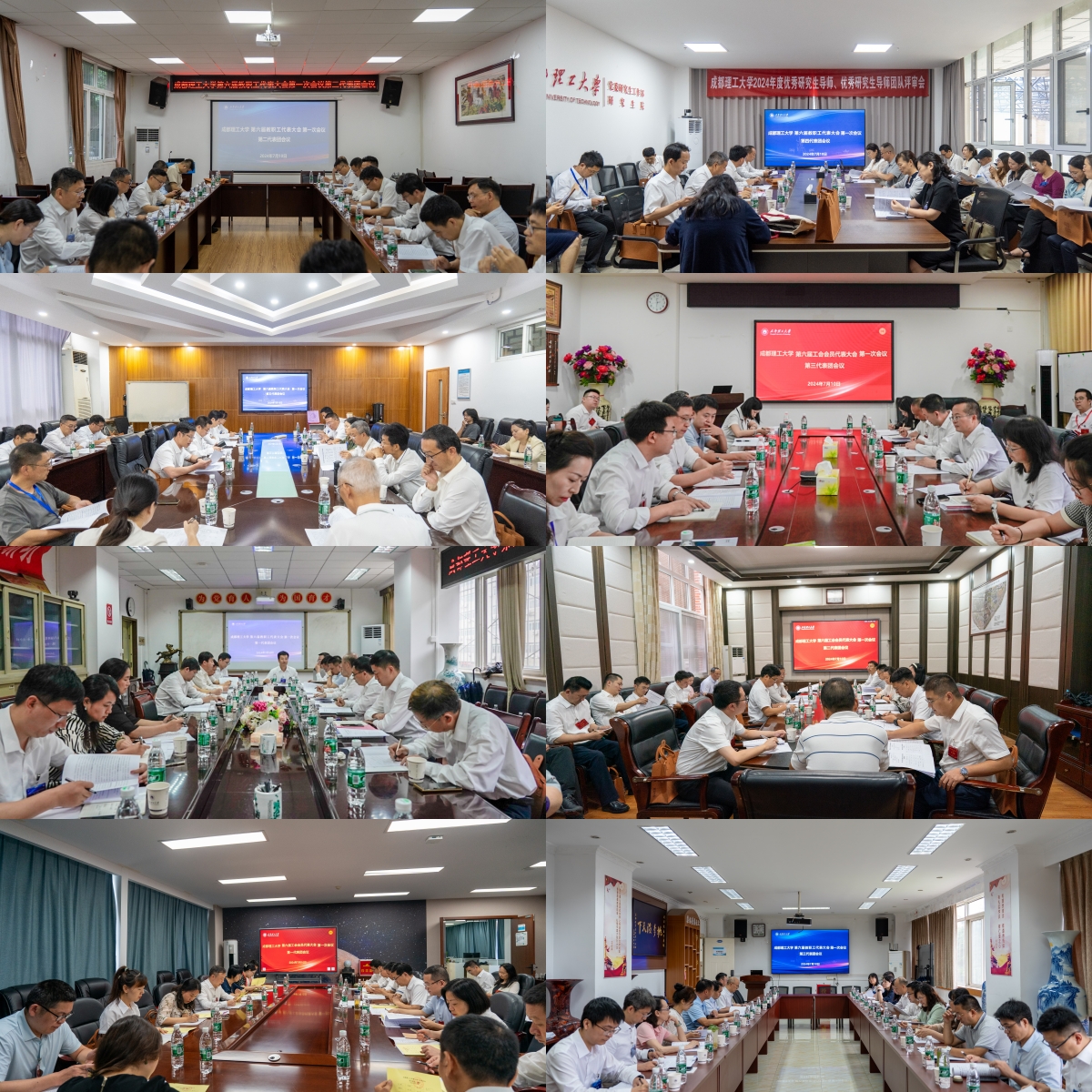分会场 (1)_副本.jpg