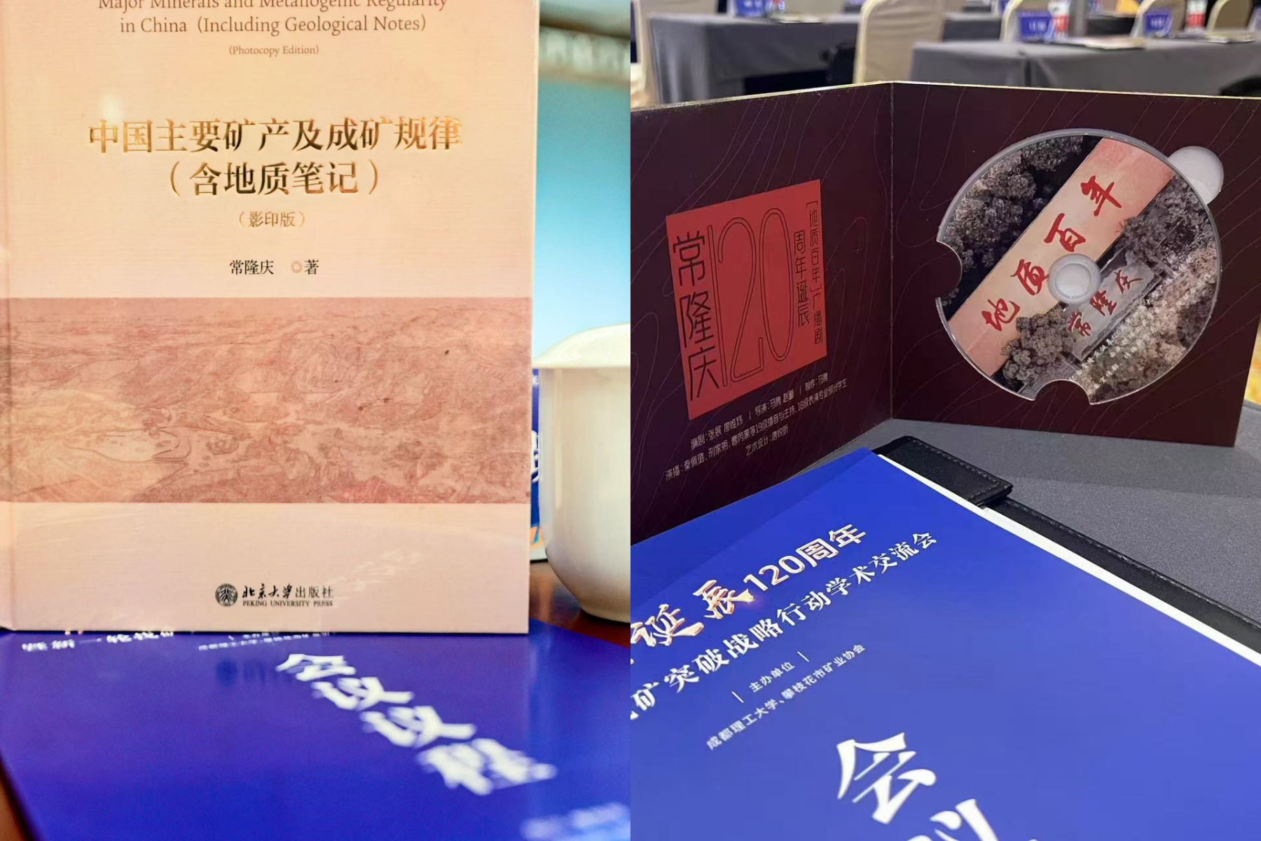 图片1_副本.png
