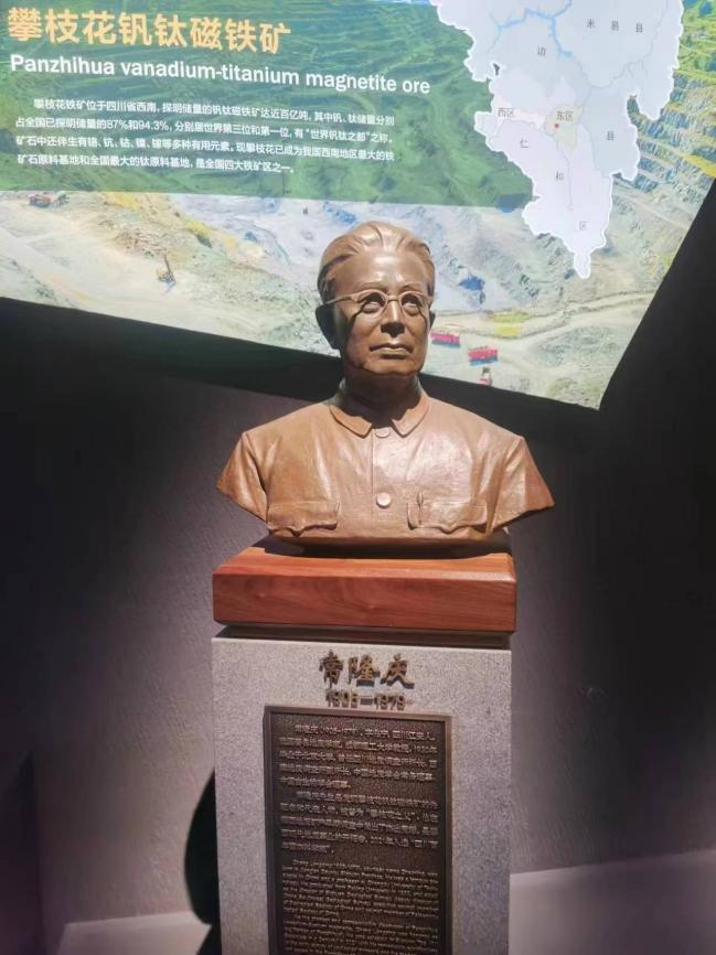 image14.jpeg