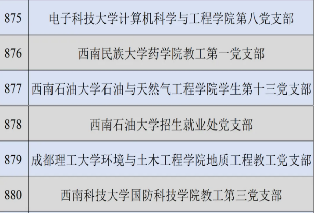 image3.png