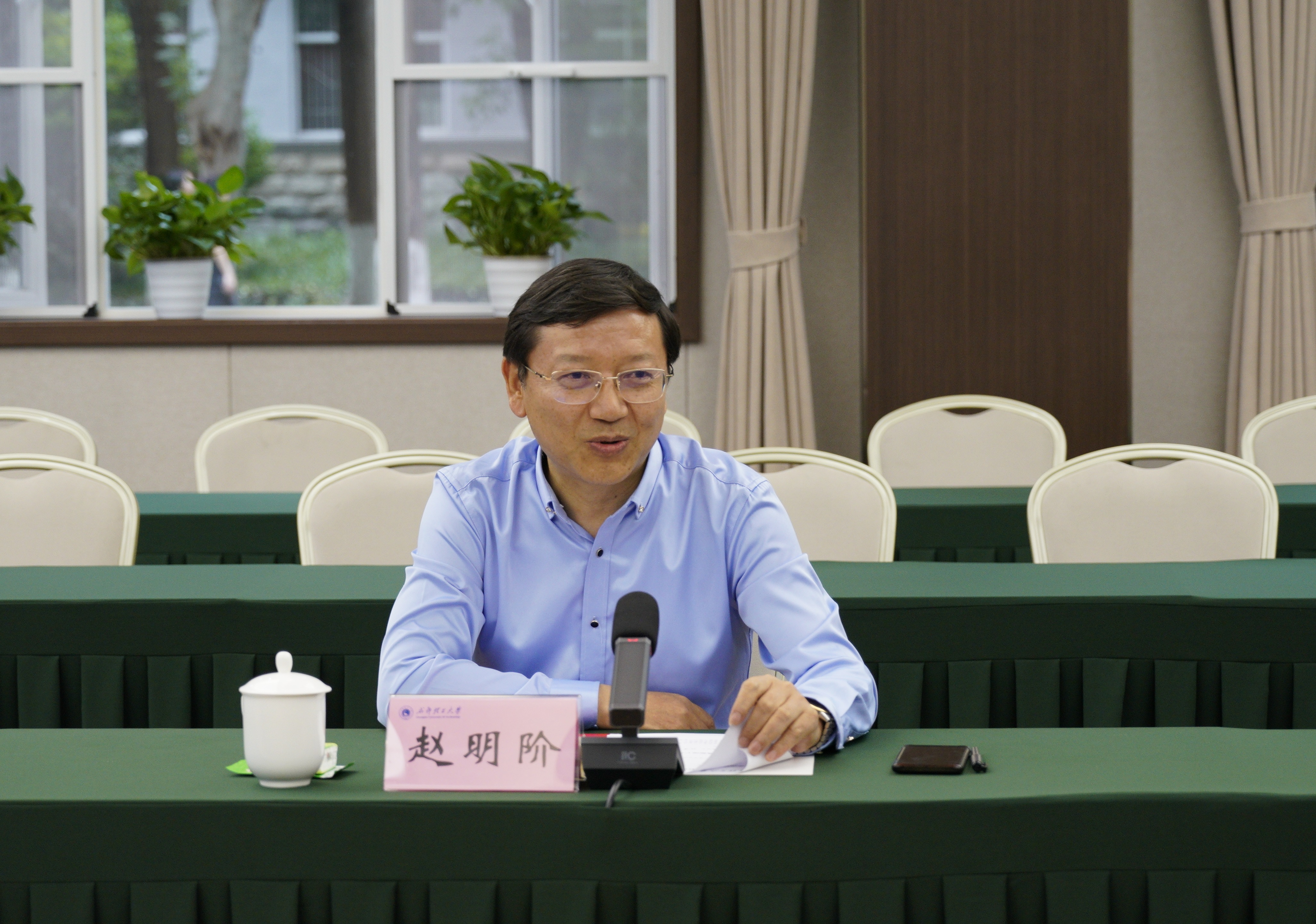 重庆科技大学校长赵明阶一行来校交流座谈