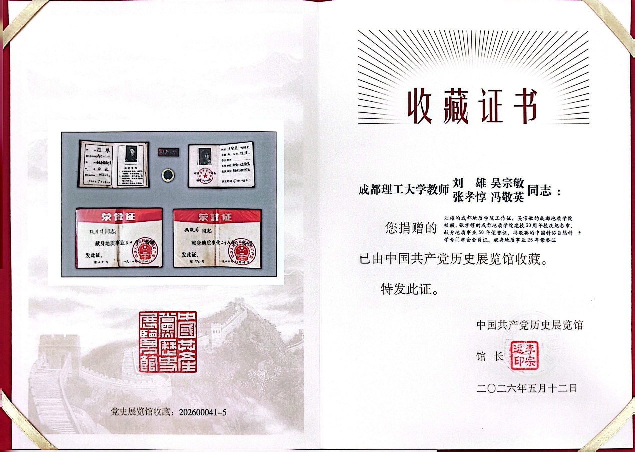 image1.jpeg
