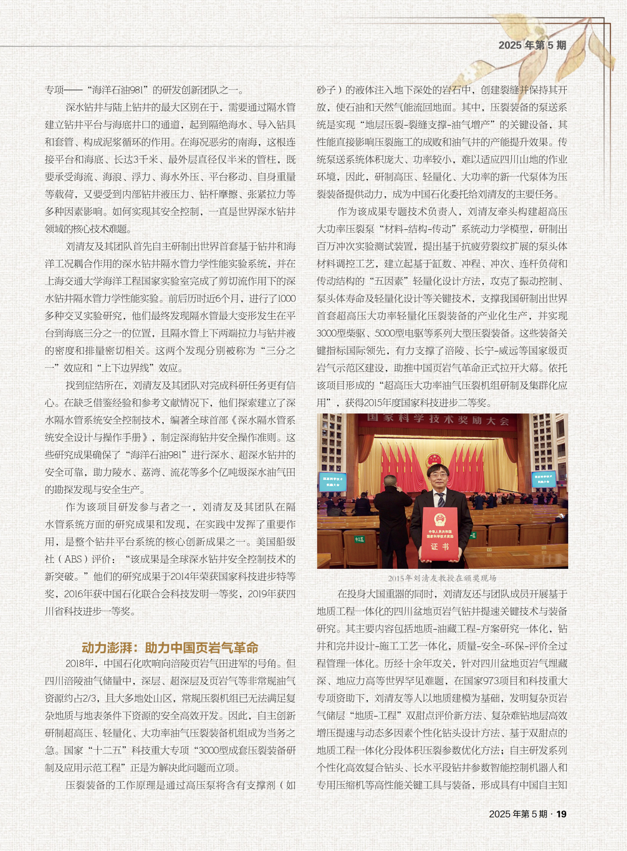 image4.png