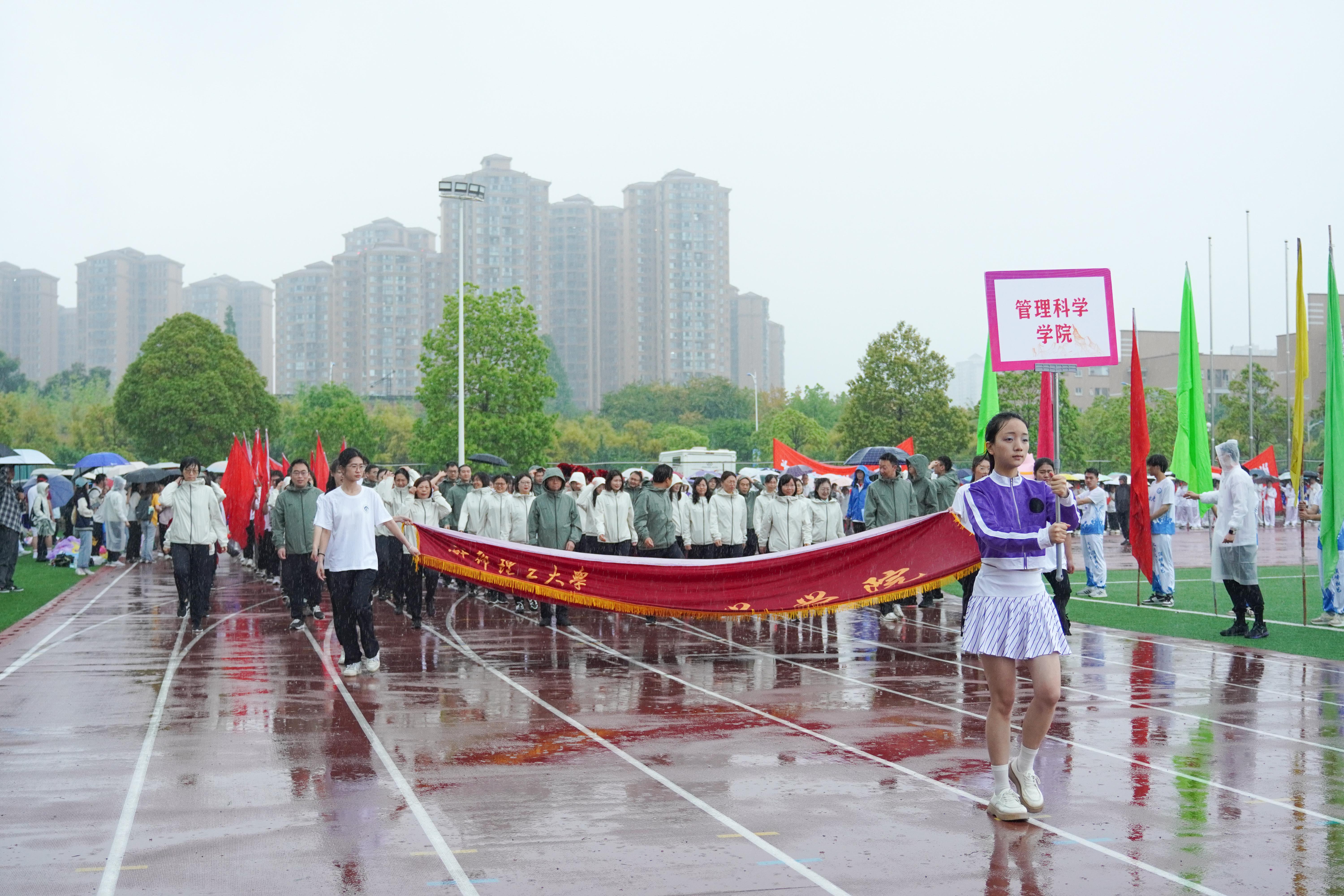 image14.jpeg