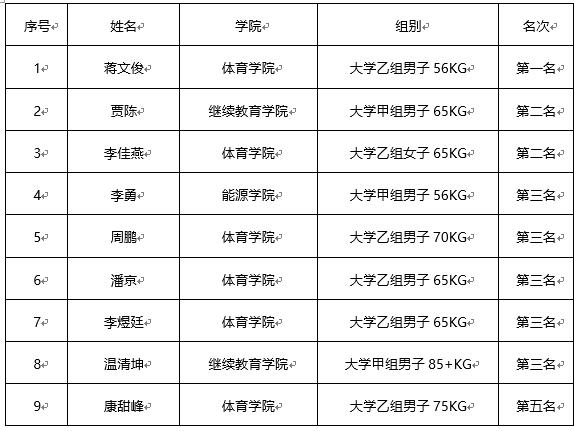 image4.png