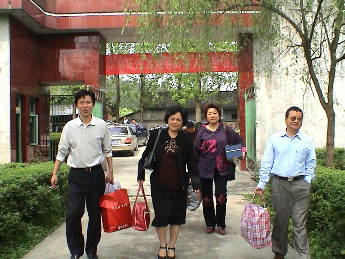 image1.jpeg