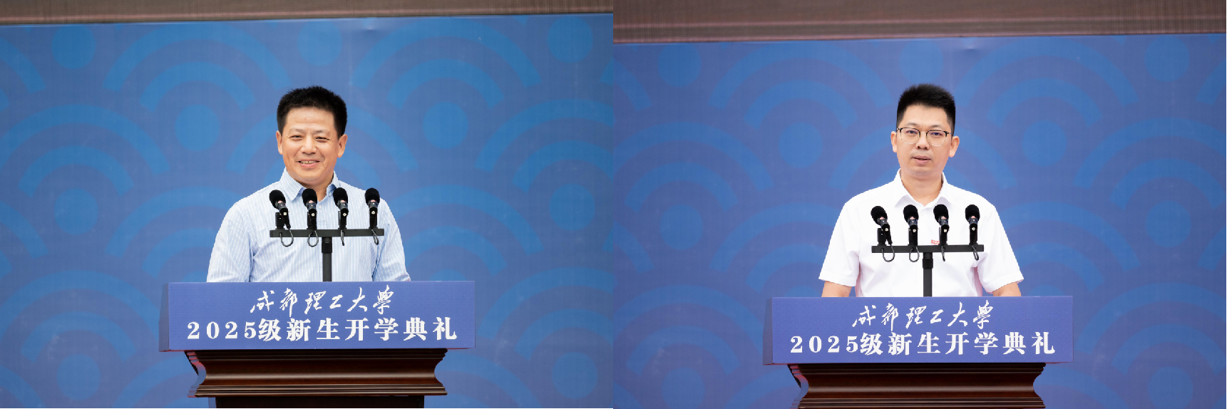 微信图片_20250908180422_415_9.png