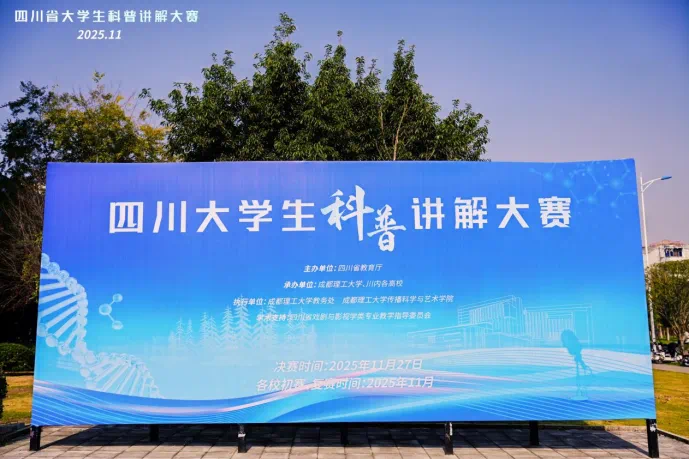 image1.webp