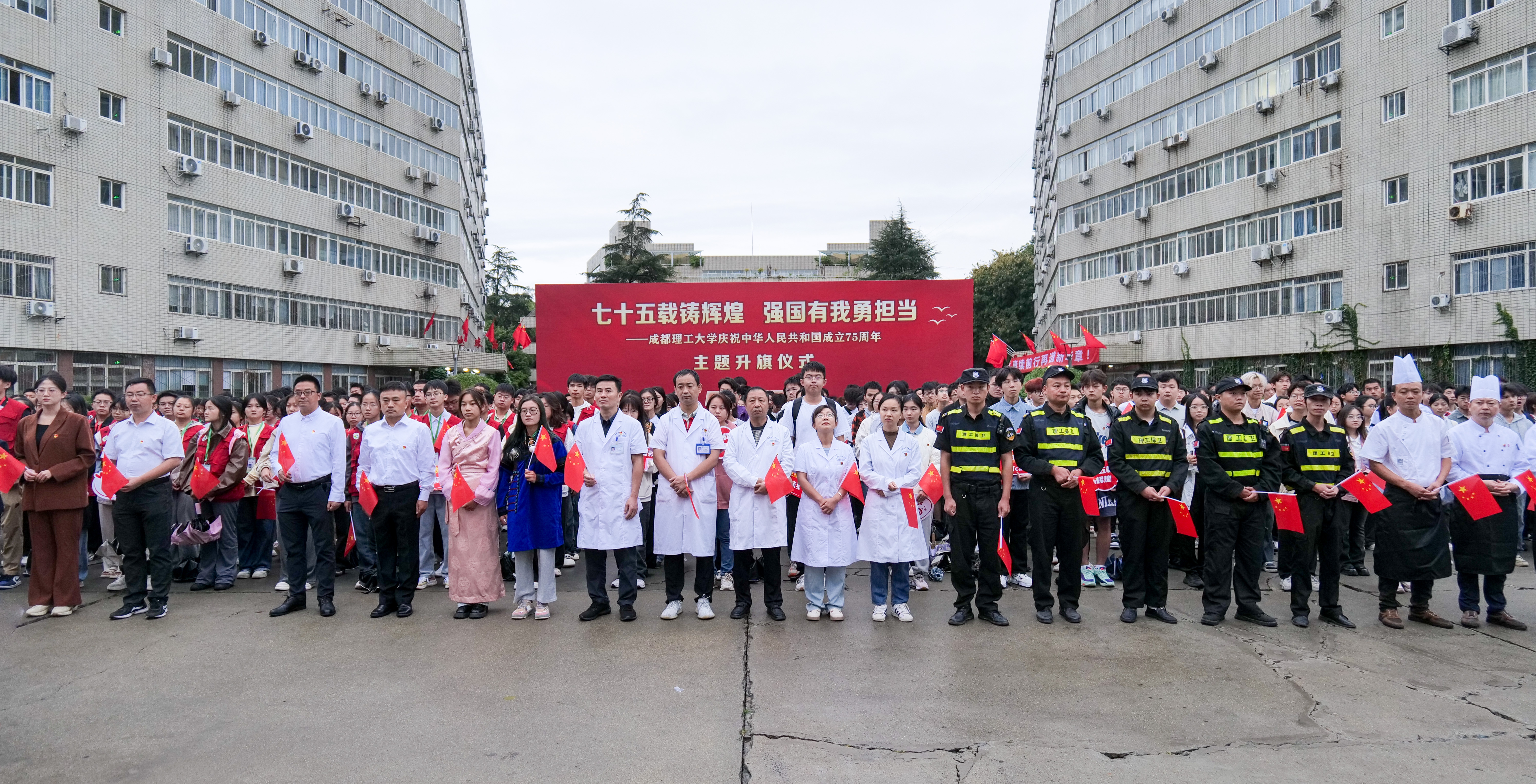 微信图片_20241001082222.jpg