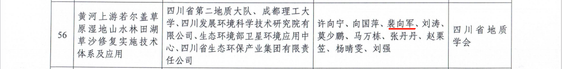 image11.png