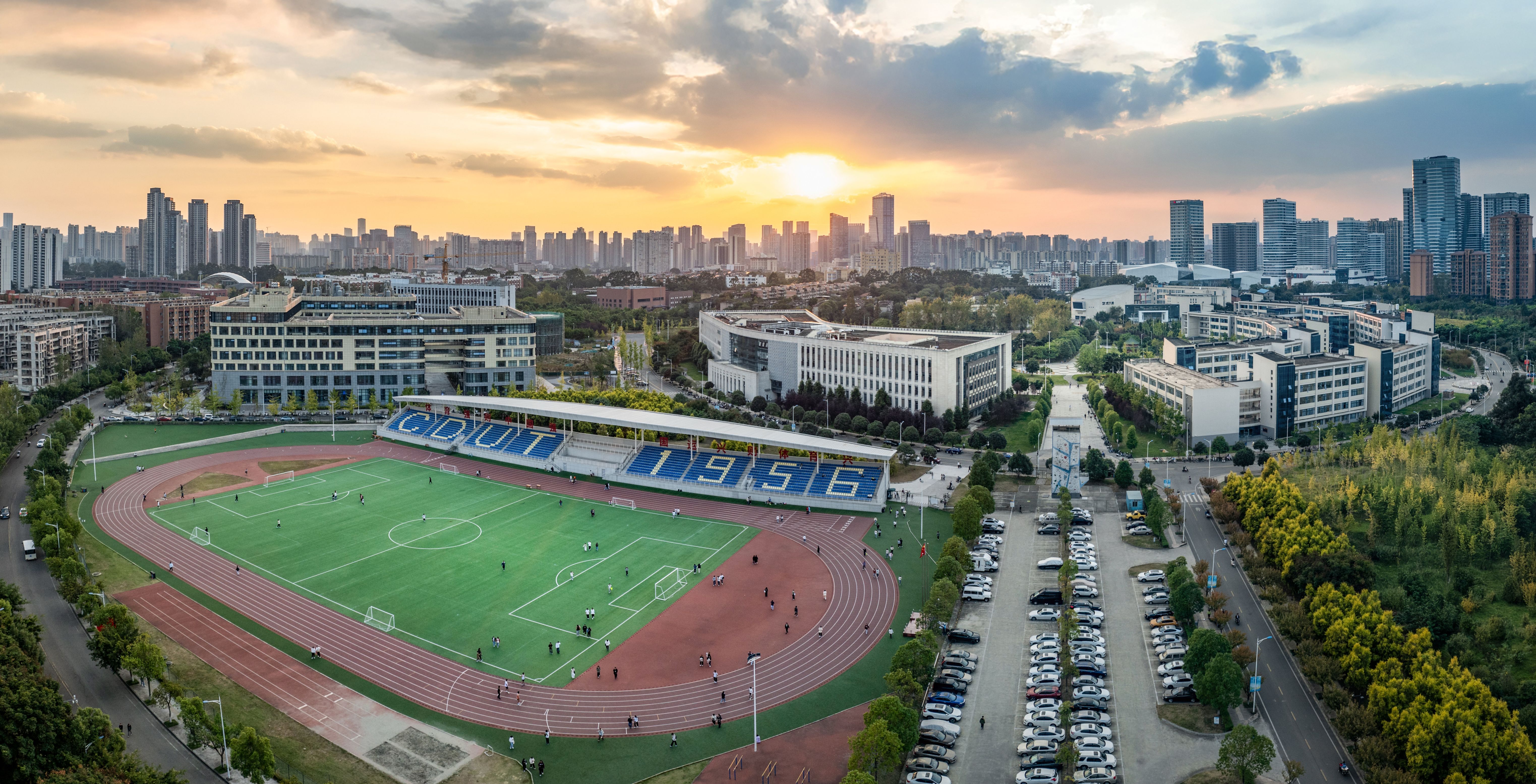 成都理工大学 gallery image 2