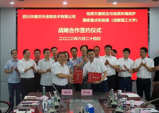 http://en.sklgp.cdut.edu.cn/__local/7/53/0B/845001FE848C9157B52651B69B8_769309E2_3F3D1.jpg