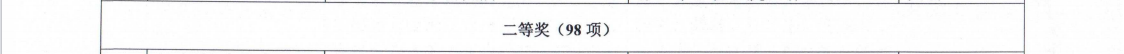 image10.png