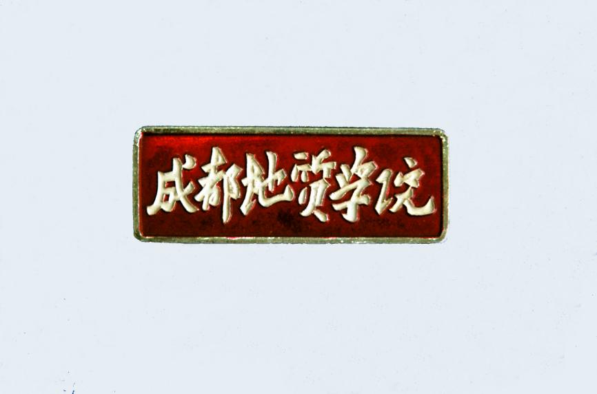 image11.jpeg