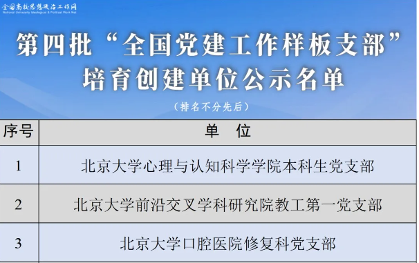 image2.png