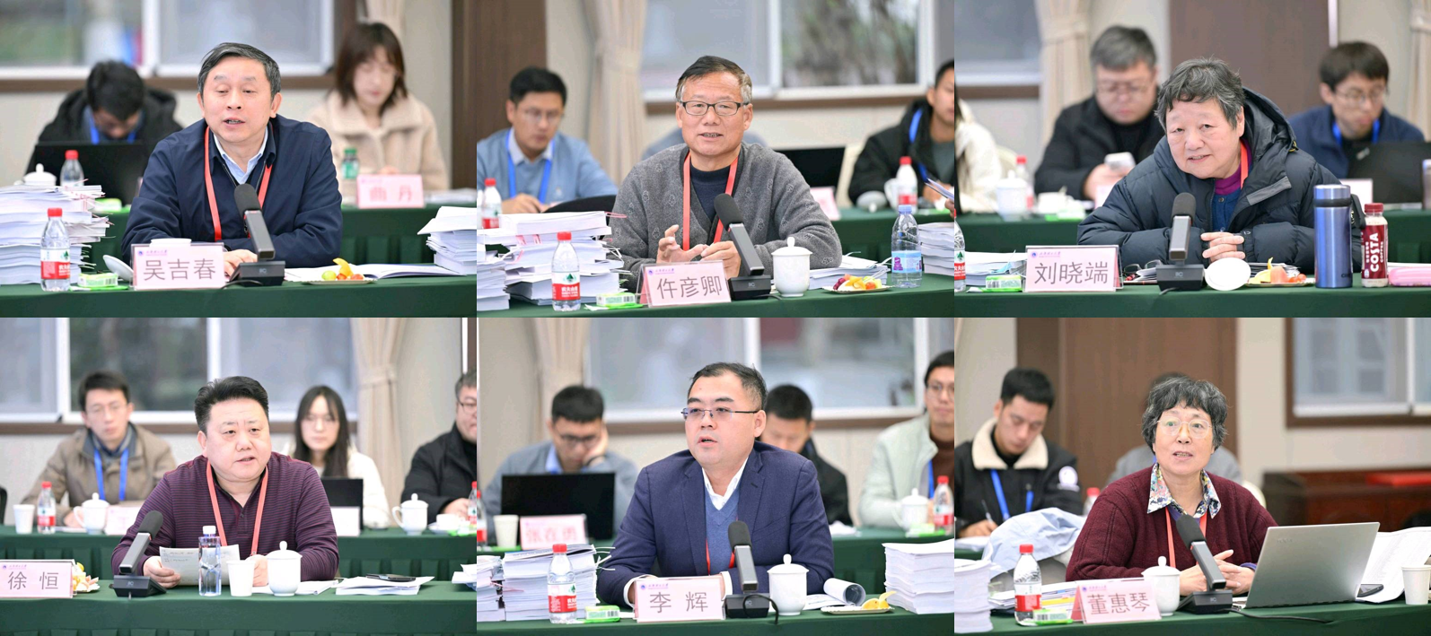 图片2.png