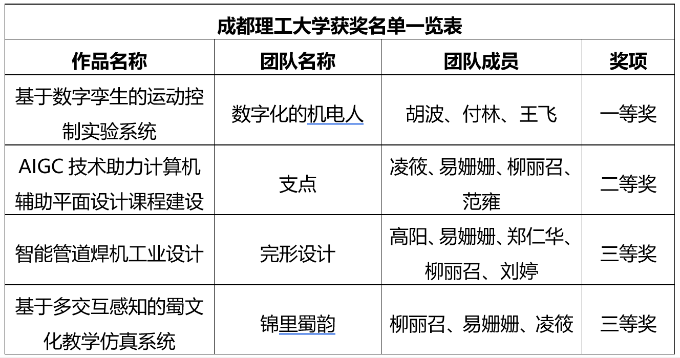 image1.png