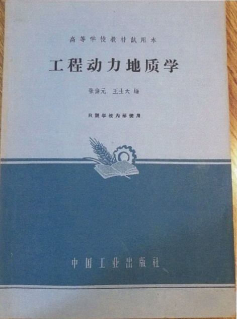 image5.jpeg