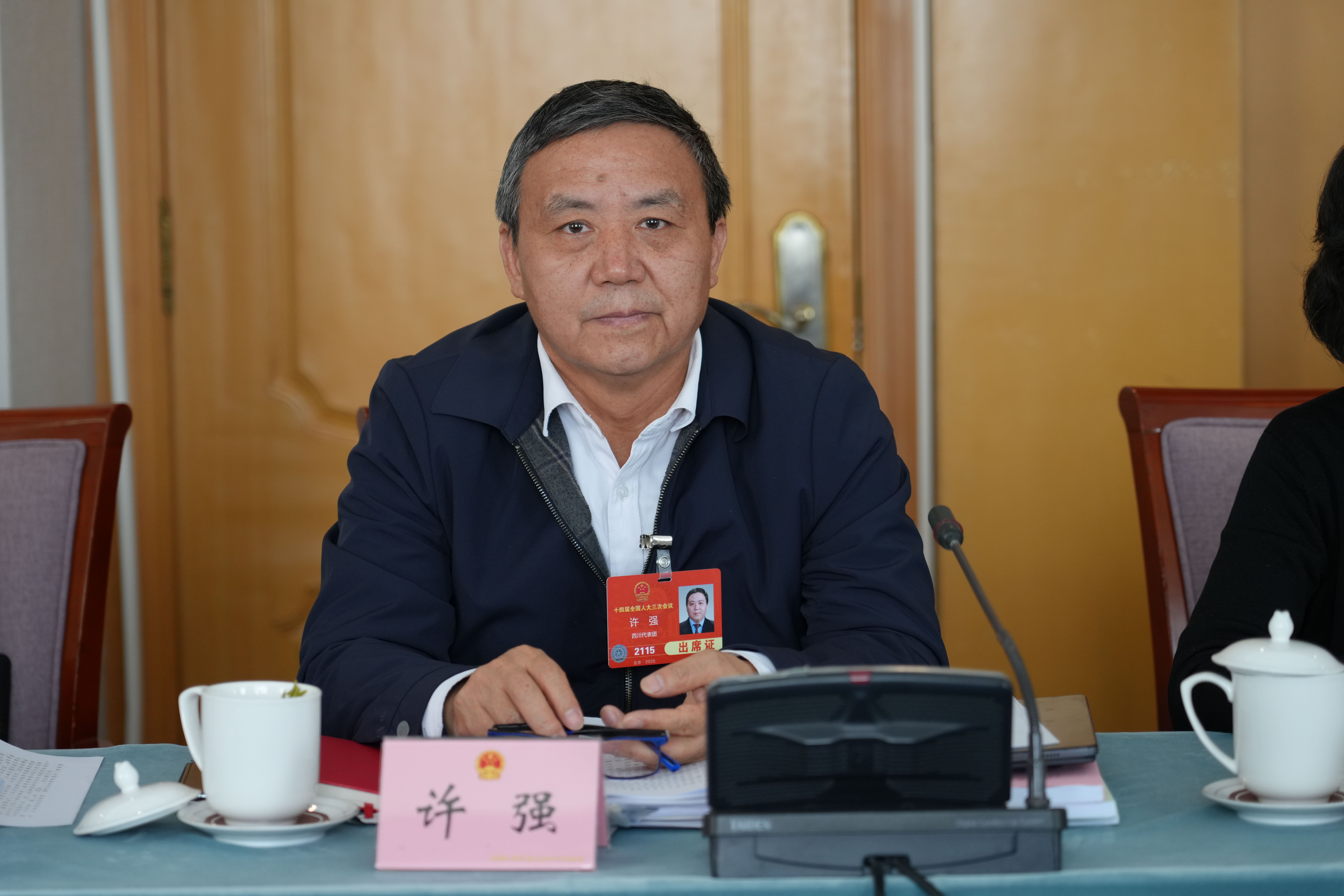 中国新闻观察网是哪主办的(中国新闻观察网是哪主办的呢)