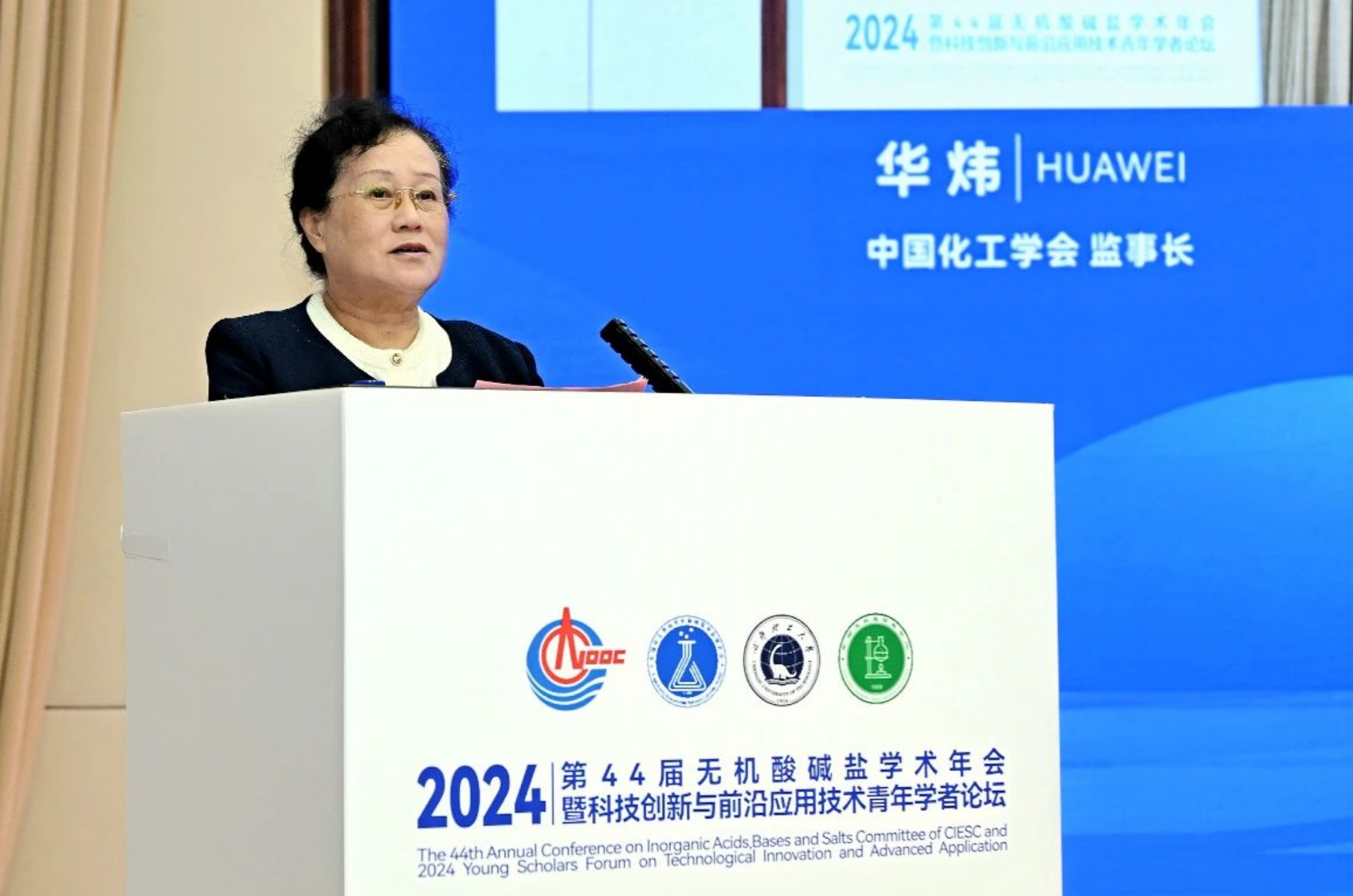 image2.png