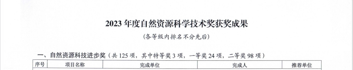 image1.jpeg