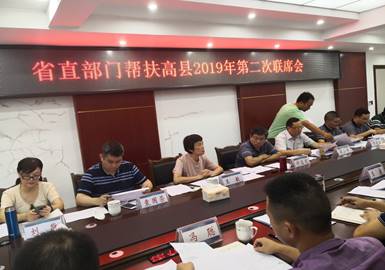 说明: C:\Users\hp\Desktop\IMG_20190814_092056.jpg 说明: C:\Users\hp\Desktop\IMG_20190814_092056.jpg