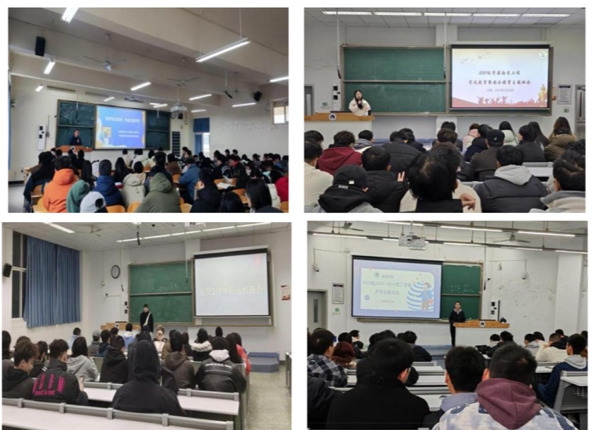 微信图片_20240319203019.jpg