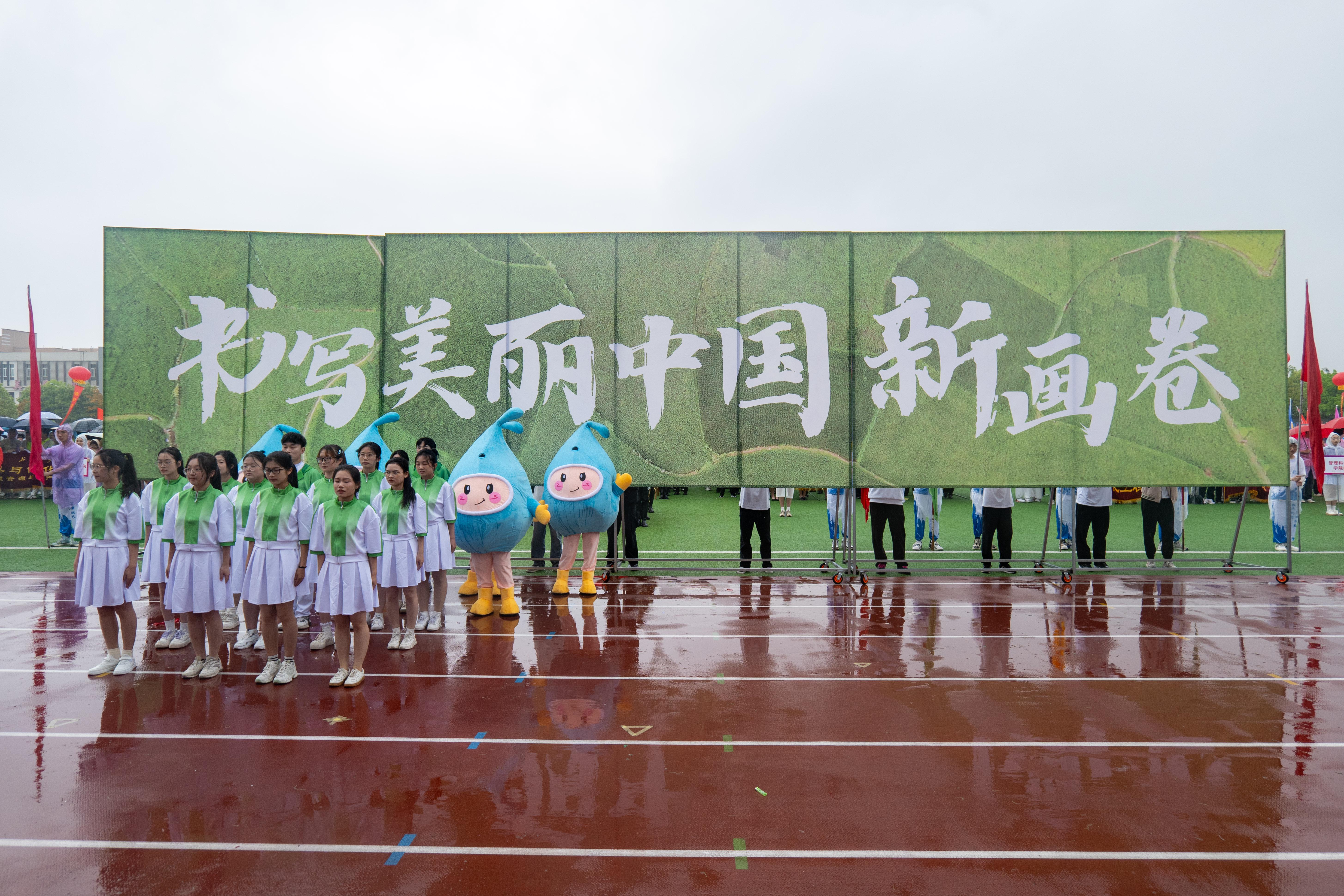 image23.jpeg