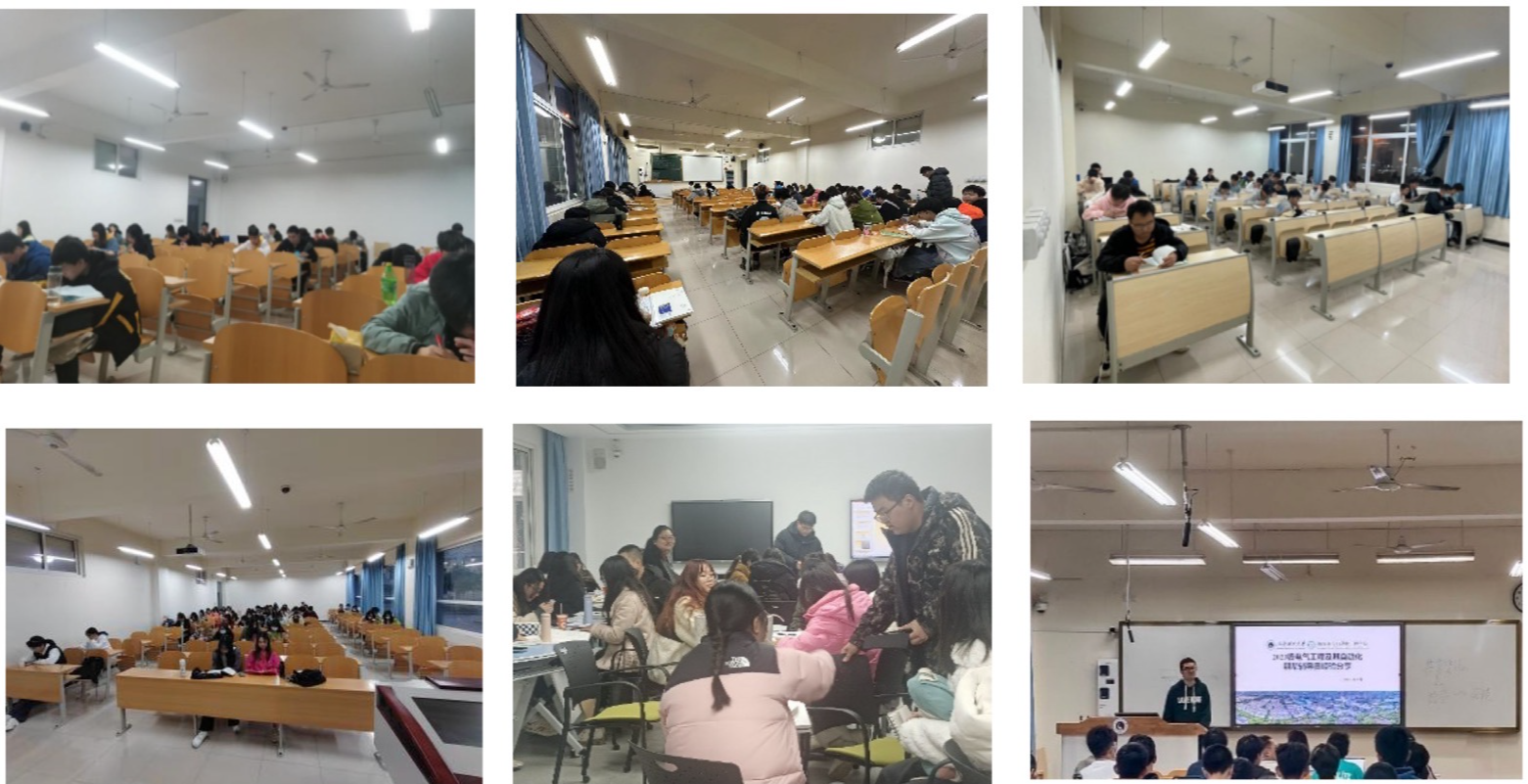 微信图片_20240319201855.jpg