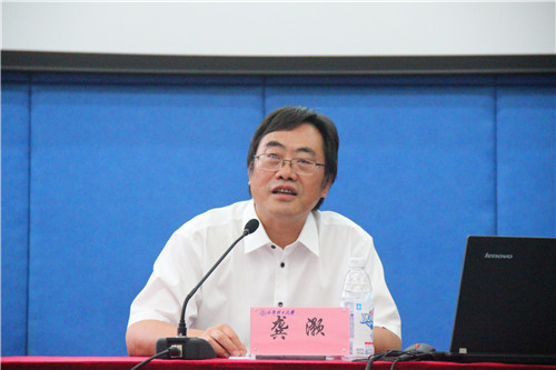 在成都理工大学授课